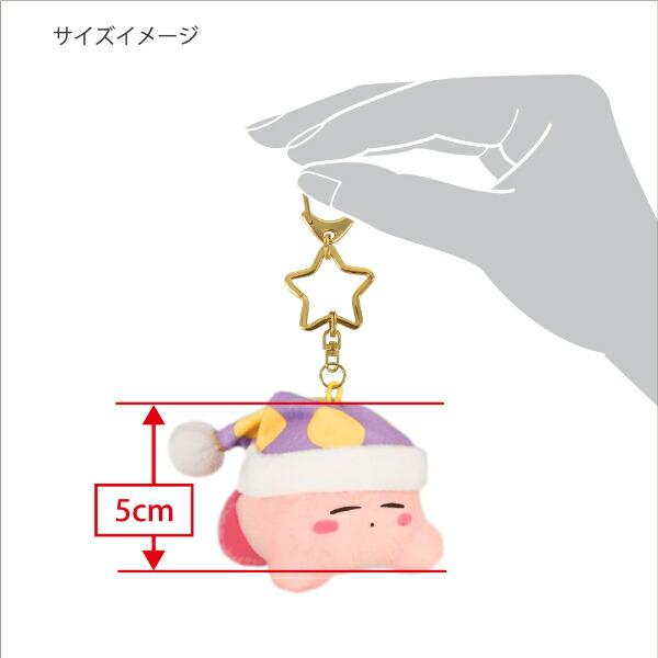 星のカービィ スリーブ ミニもふマスコットキーホルダー 商品画像6：キャラグッズPERFECT WORLD TOKYO