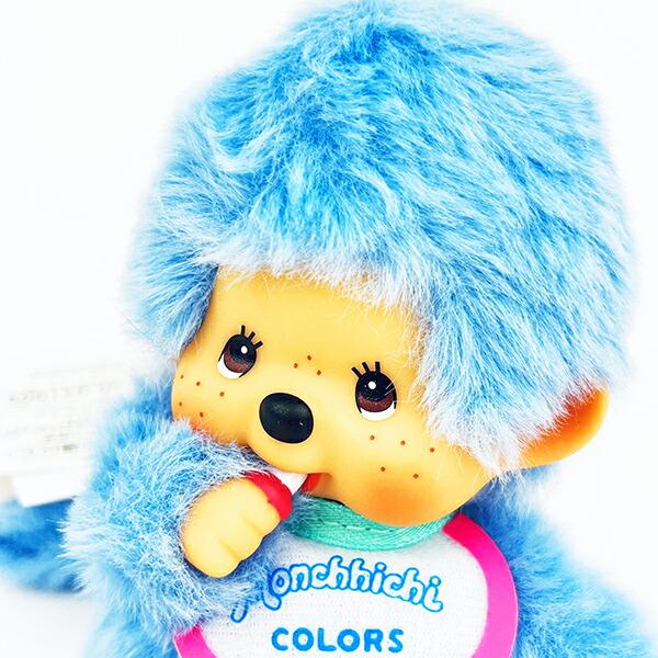 モンチッチ COLORS キーチェーン ぬいぐるみ (ブルー) 商品画像3：キャラグッズPERFECT WORLD TOKYO