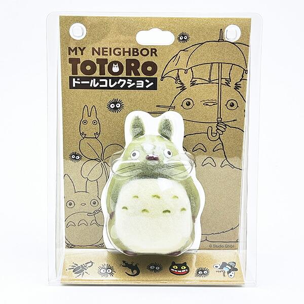 ジブリ キャラクター グッズ」の人気商品一覧 | 安い商品を通販サイト
