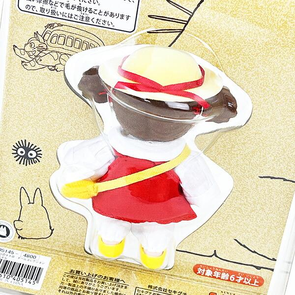 スタジオジブリ となりのトトロ めいちゃん ドールコレクション 商品画像3：キャラグッズPERFECT WORLD TOKYO