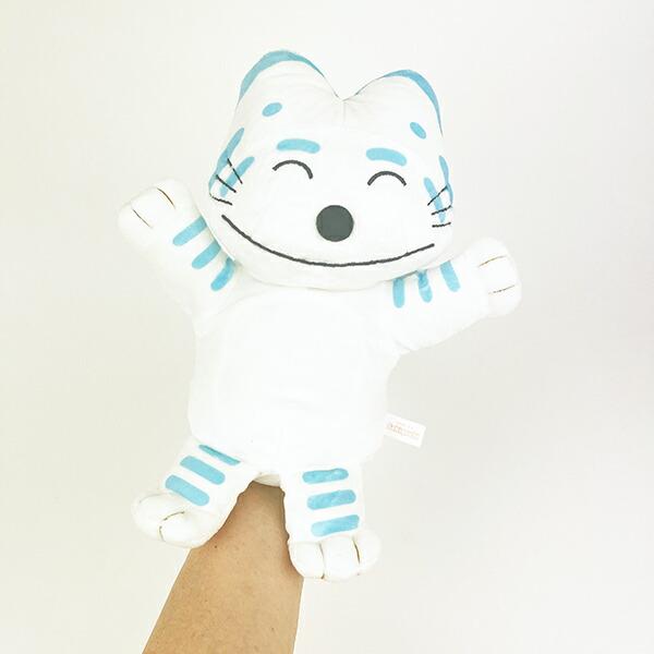 11ぴきのねこ トラネコ ハンドパペット ぬいぐるみ 商品画像4：キャラグッズPERFECT WORLD TOKYO