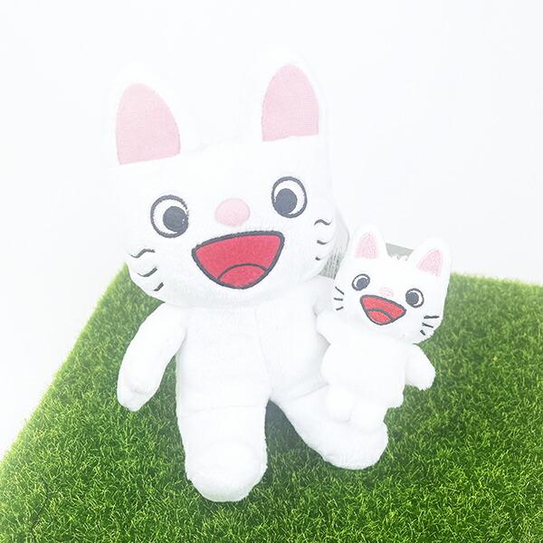 ノンタン あらえるぬいぐるみ 商品画像7：キャラグッズPERFECT WORLD TOKYO