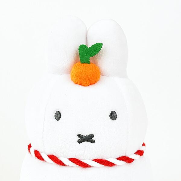 ミッフィー miffy かがみもち ぬいぐるみ 商品画像2：キャラグッズPERFECT WORLD TOKYO