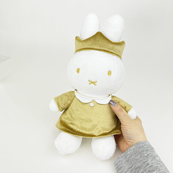 ミッフィー miffy 70th アニバーサリー ぬいぐるみ 商品画像6：キャラグッズPERFECT WORLD TOKYO