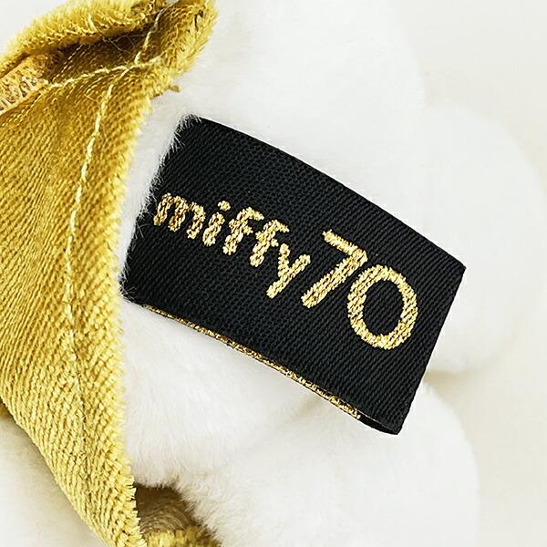 ミッフィー miffy 70th アニバーサリー マスコット 商品画像5：キャラグッズPERFECT WORLD TOKYO
