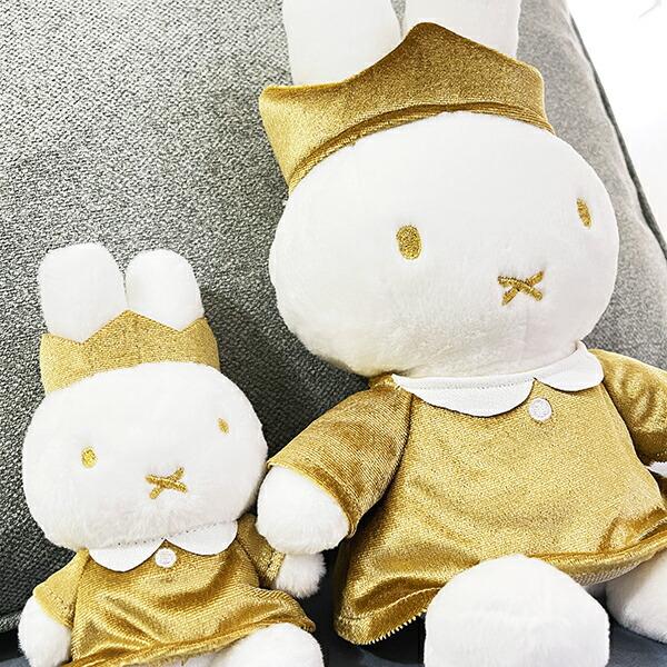 ミッフィー miffy 70th アニバーサリー マスコット 商品画像8：キャラグッズPERFECT WORLD TOKYO