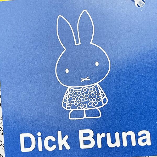 ミッフィー miffy ジャパネスクミッフィー 着物マスコットキーチェーン バースデー花柄 商品画像6：キャラグッズPERFECT WORLD TOKYO