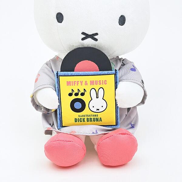ミッフィー miffy ぬいぐるみ MIFFY＆MUSICシリーズ 商品画像3：キャラグッズPERFECT WORLD TOKYO