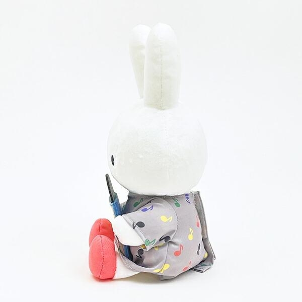 ミッフィー miffy ぬいぐるみ MIFFY＆MUSICシリーズ 商品画像5：キャラグッズPERFECT WORLD TOKYO