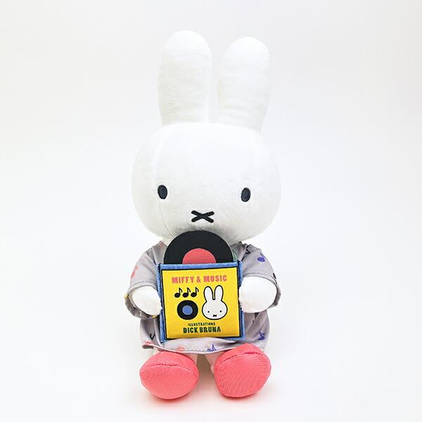 ミッフィー miffy ぬいぐるみ MIFFY＆MUSICシリーズ