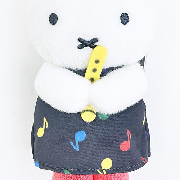 ミッフィー miffy マスコット キーホルダー MIFFY＆MUSICシリーズ 商品画像3：キャラグッズPERFECT WORLD TOKYO
