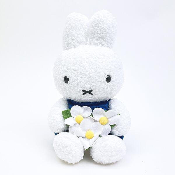 ミッフィー miffy ぬいぐるみ miffy's Garden 青花