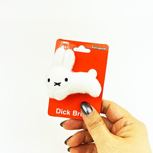 ミッフィー miffy うさぎ ぬいぐるみマスコットバッジ 商品画像3：キャラグッズPERFECT WORLD TOKYO