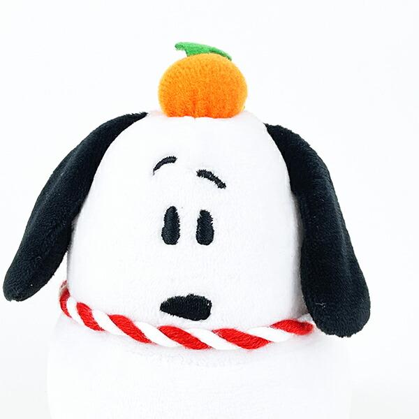 スヌーピー かがみもち キーチェーンマスコット ぬいぐるみ SNOOPY 商品画像2：キャラグッズPERFECT WORLD TOKYO