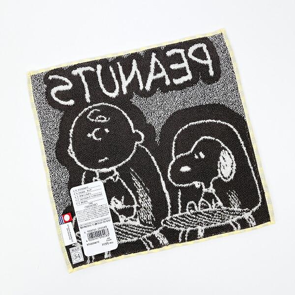 スヌーピー 今治 ミニタオル チェア 西川 日本製 SNOOPY 商品画像3：キャラグッズPERFECT WORLD TOKYO
