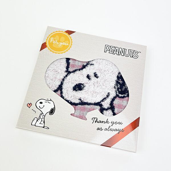 スヌーピー ミニタオル サークル柄 ピンク 西川 日本製 SNOOPY 商品画像4：キャラグッズPERFECT WORLD TOKYO