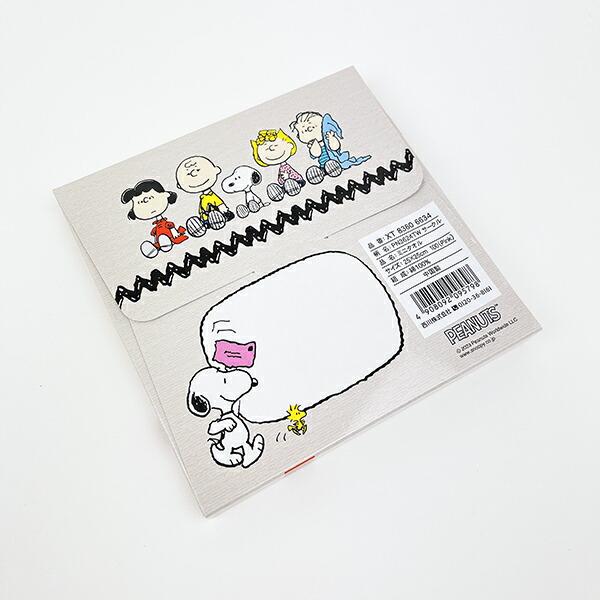 スヌーピー ミニタオル サークル柄 ピンク 西川 日本製 SNOOPY 商品画像5：キャラグッズPERFECT WORLD TOKYO