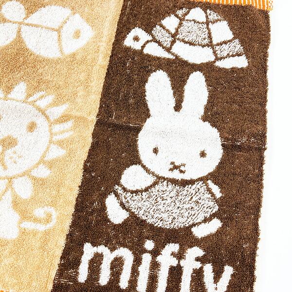 ミッフィー miffy ミッフィーとアニマル ウォッシュタオル (ブラウン) 日本製 西川 商品画像2：キャラグッズPERFECT WORLD TOKYO
