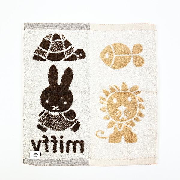ミッフィー miffy ミッフィーとアニマル ウォッシュタオル (ブラウン) 日本製 西川 商品画像3：キャラグッズPERFECT WORLD TOKYO