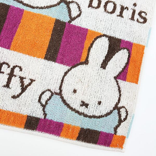 ミッフィー miffy ミッフィーとボリス ミニタオル ハンカチ 日本製 西川 商品画像2：キャラグッズPERFECT WORLD TOKYO