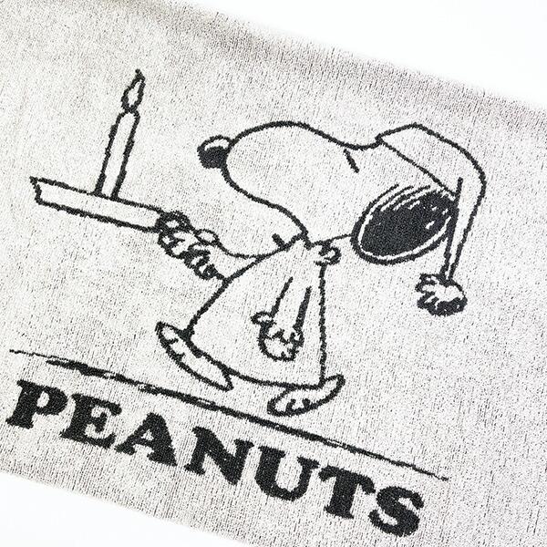 スヌーピー のびのびピローケース MORE SLEEP ベージュ 枕カバー 寝具 パイル地 SNOOPY 商品画像2：キャラグッズPERFECT WORLD TOKYO