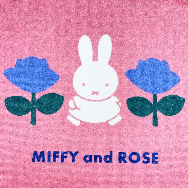 ミッフィー miffy ミニタオル MIFFY and ROSE ハンカチ 日本製 西川 商品画像2：キャラグッズPERFECT WORLD TOKYO