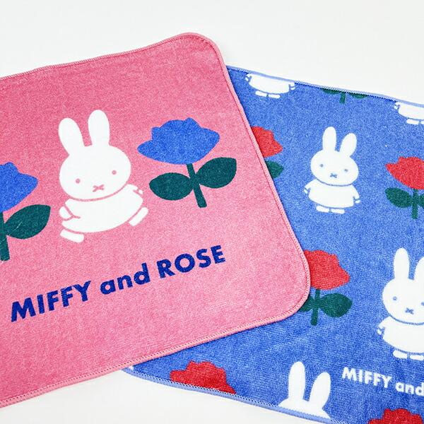 ミッフィー miffy ミニタオル MIFFY and ROSE ハンカチ 日本製 西川 商品画像4：キャラグッズPERFECT WORLD TOKYO