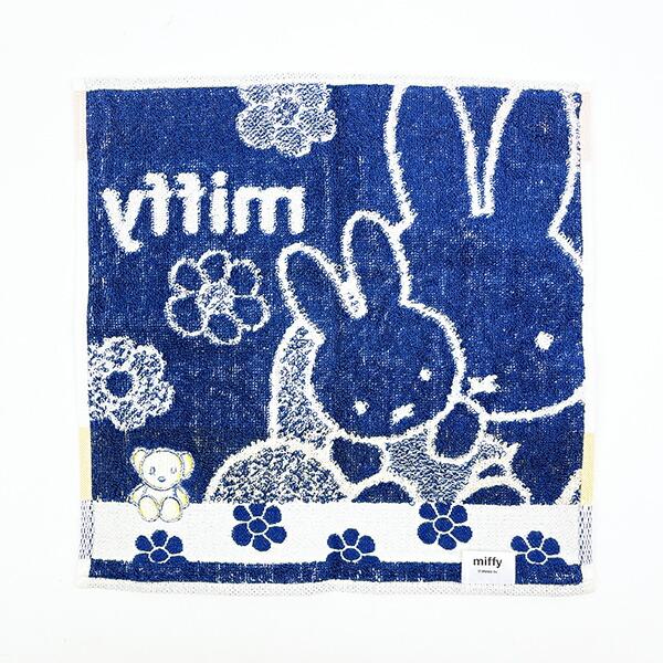 ミッフィー miffy だっこ ミニタオル (ネイビー) ハンカチ  西川 商品画像3：キャラグッズPERFECT WORLD TOKYO