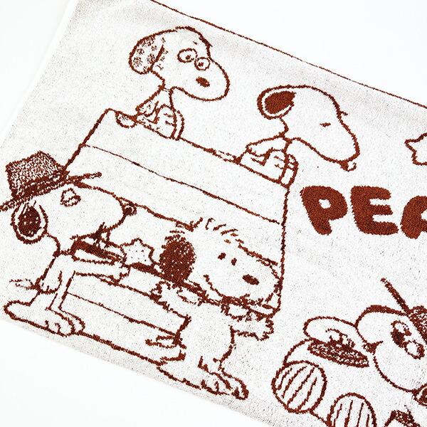スヌーピー のびのびピローケース Snoopy'sSiblings ブラウン 枕カバー 寝具 パイル地 SNOOPY 商品画像2：キャラグッズPERFECT WORLD TOKYO