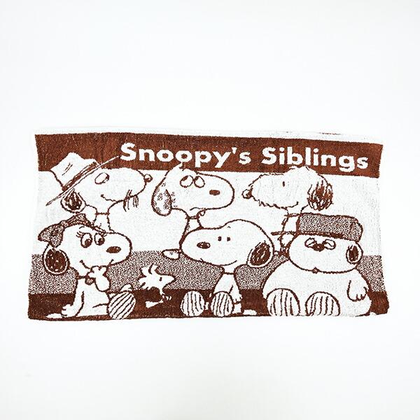 スヌーピー のびのびピローケース Snoopy'sSiblings ブラウン 枕カバー 寝具 パイル地 SNOOPY 商品画像3：キャラグッズPERFECT WORLD TOKYO