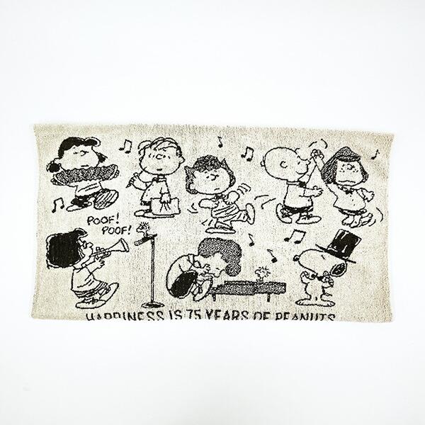 スヌーピー のびのびピローケース 75thケーキ ブラウン 枕カバー 寝具 パイル地 75th SNOOPY 商品画像3：キャラグッズPERFECT WORLD TOKYO