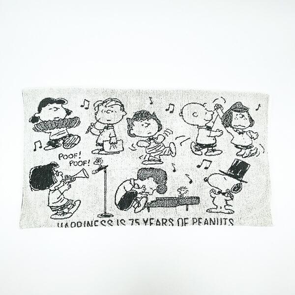 スヌーピー のびのびピローケース 75thケーキ グレー 枕カバー 寝具 パイル地 75th SNOOPY 商品画像3：キャラグッズPERFECT WORLD TOKYO