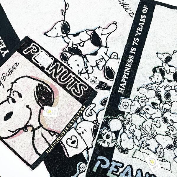 スヌーピー ジャガード フェイスタオル PEANUTS 75th 日本製 SNOOPY 商品画像4：キャラグッズPERFECT WORLD TOKYO