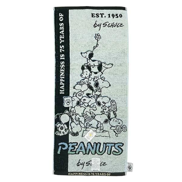 スヌーピー ジャガード フェイスタオル PEANUTS 75th 日本製 SNOOPY