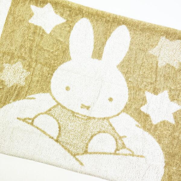 ミッフィー のびのびピローケース 月星 ベージュ 枕カバー 寝具 パイル地 miffy 商品画像2：キャラグッズPERFECT WORLD TOKYO