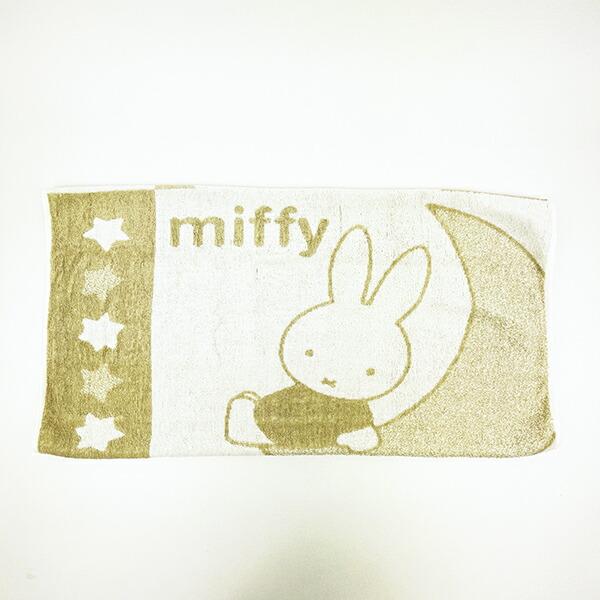 ミッフィー のびのびピローケース 月星 ベージュ 枕カバー 寝具 パイル地 miffy 商品画像3：キャラグッズPERFECT WORLD TOKYO