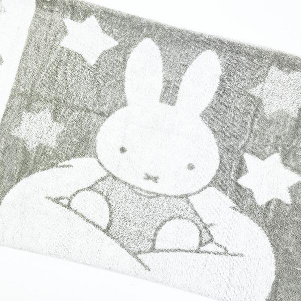 ミッフィー のびのびピローケース 月星 グレー 枕カバー 寝具 パイル地 miffy 商品画像2：キャラグッズPERFECT WORLD TOKYO