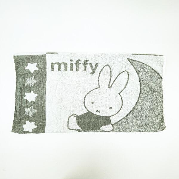 ミッフィー のびのびピローケース 月星 グレー 枕カバー 寝具 パイル地 miffy 商品画像3：キャラグッズPERFECT WORLD TOKYO