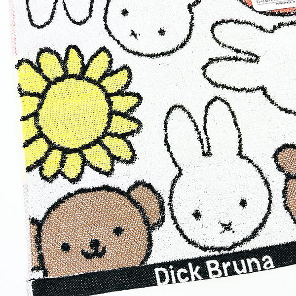 ミッフィー miffy ミッフィーフレンズ ミニタオル (ホワイト) ハンカチ 日本製 西川 商品画像2：キャラグッズPERFECT WORLD TOKYO