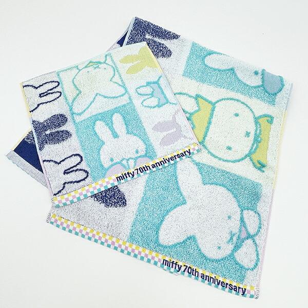 ミッフィー miffy 70th ミニタオル history ハンカチ 日本製 西川 商品画像4：キャラグッズPERFECT WORLD TOKYO