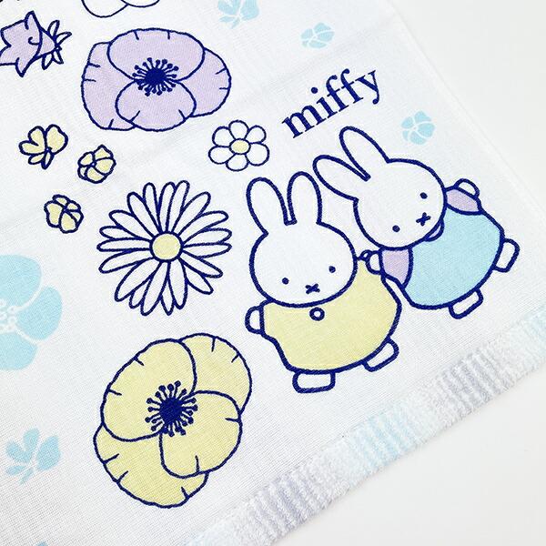 ミッフィー miffy フェイスタオル cheerful smile  日本製 西川 商品画像2：キャラグッズPERFECT WORLD TOKYO
