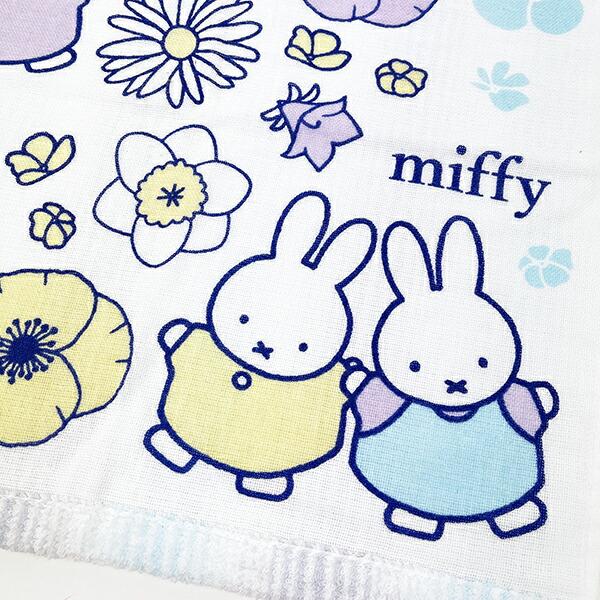 ミッフィー miffy ウォッシュタオル cheerful smile 日本製 西川 商品画像2：キャラグッズPERFECT WORLD TOKYO