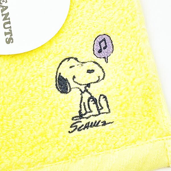 スヌーピー かるわた  Happiness フェイスタオル SNOOPY 今治タオル 西川 商品画像2：キャラグッズPERFECT WORLD TOKYO