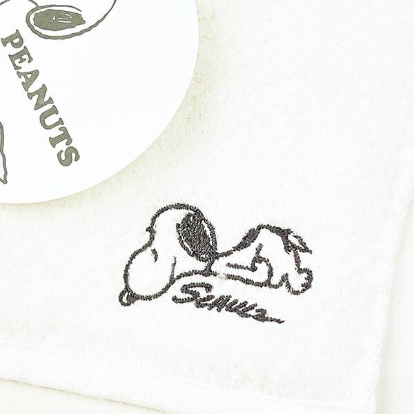 スヌーピー かるわた  Happiness ミニタイル SNOOPY 今治タオル 西川 商品画像2：キャラグッズPERFECT WORLD TOKYO