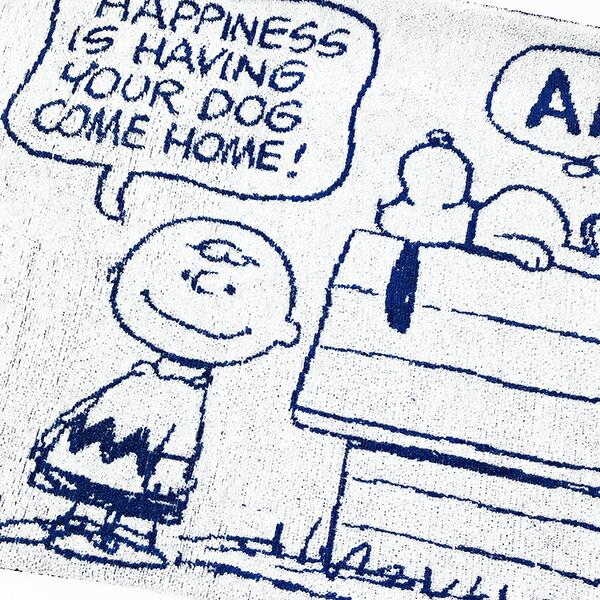 スヌーピー のびのびピローケース Happiness ネイビー 枕カバー 寝具 パイル地 SNOOPY 商品画像3：キャラグッズPERFECT WORLD TOKYO