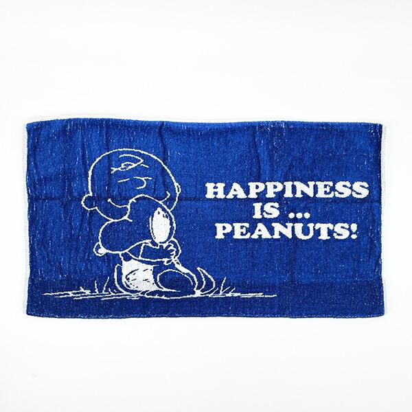 スヌーピー のびのびピローケース Happiness ネイビー 枕カバー 寝具 パイル･･･
