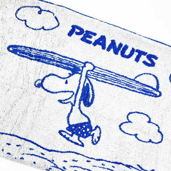 スヌーピー のびのびピローケース Surf ブルー 枕カバー 寝具 パイル地 SNOOPY 商品画像2：キャラグッズPERFECT WORLD TOKYO