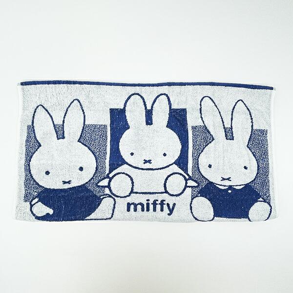 ミッフィー miffy 70th のびのびタオルピローケース (ブルー) 西川 商品画像4：キャラグッズPERFECT WORLD TOKYO