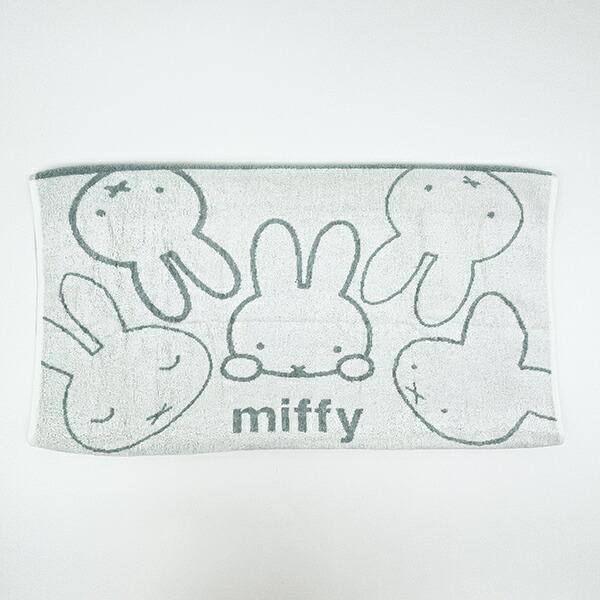 ミッフィー miffy 70th のびのびタオルピローケース (グレー) 西川 商品画像4：キャラグッズPERFECT WORLD TOKYO