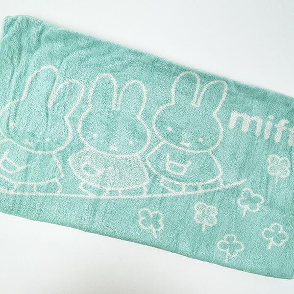 ミッフィー miffy のびのびタオルピローケース (グリーン) 西川 商品画像2：キャラグッズPERFECT WORLD TOKYO